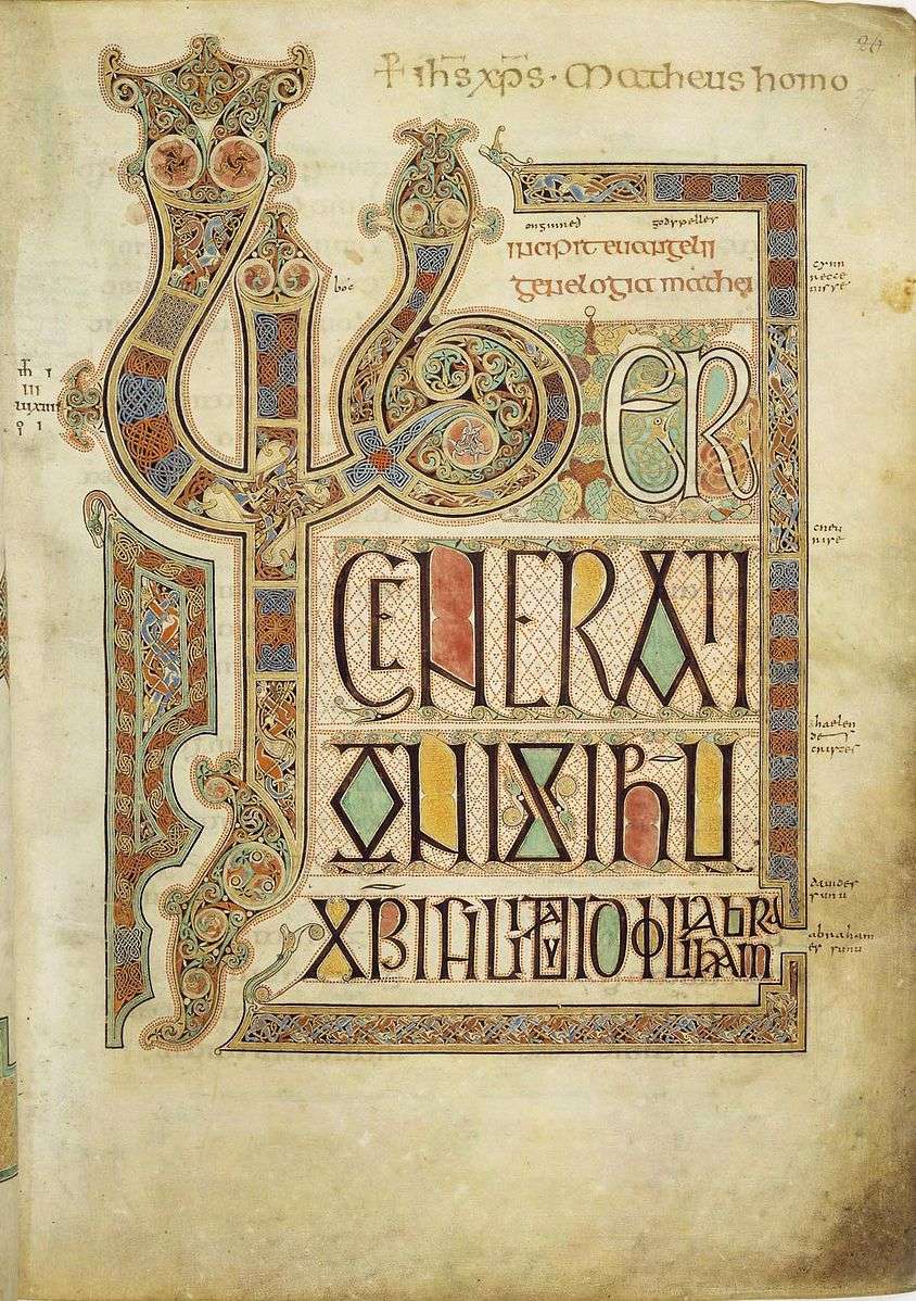 Folio 27r from the Lindisfarne Gospels, incipit to the Gospel of Matthew